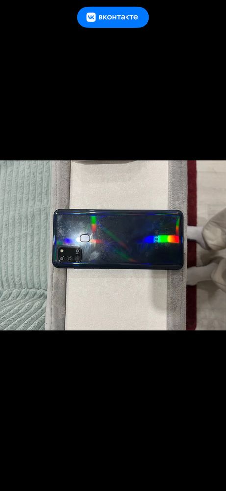 Samsung A21