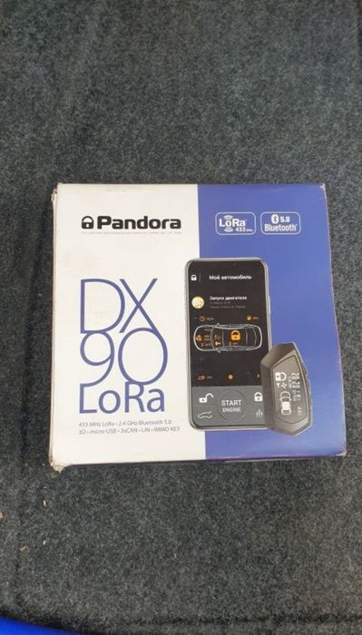Pandora Dx 90 Lora