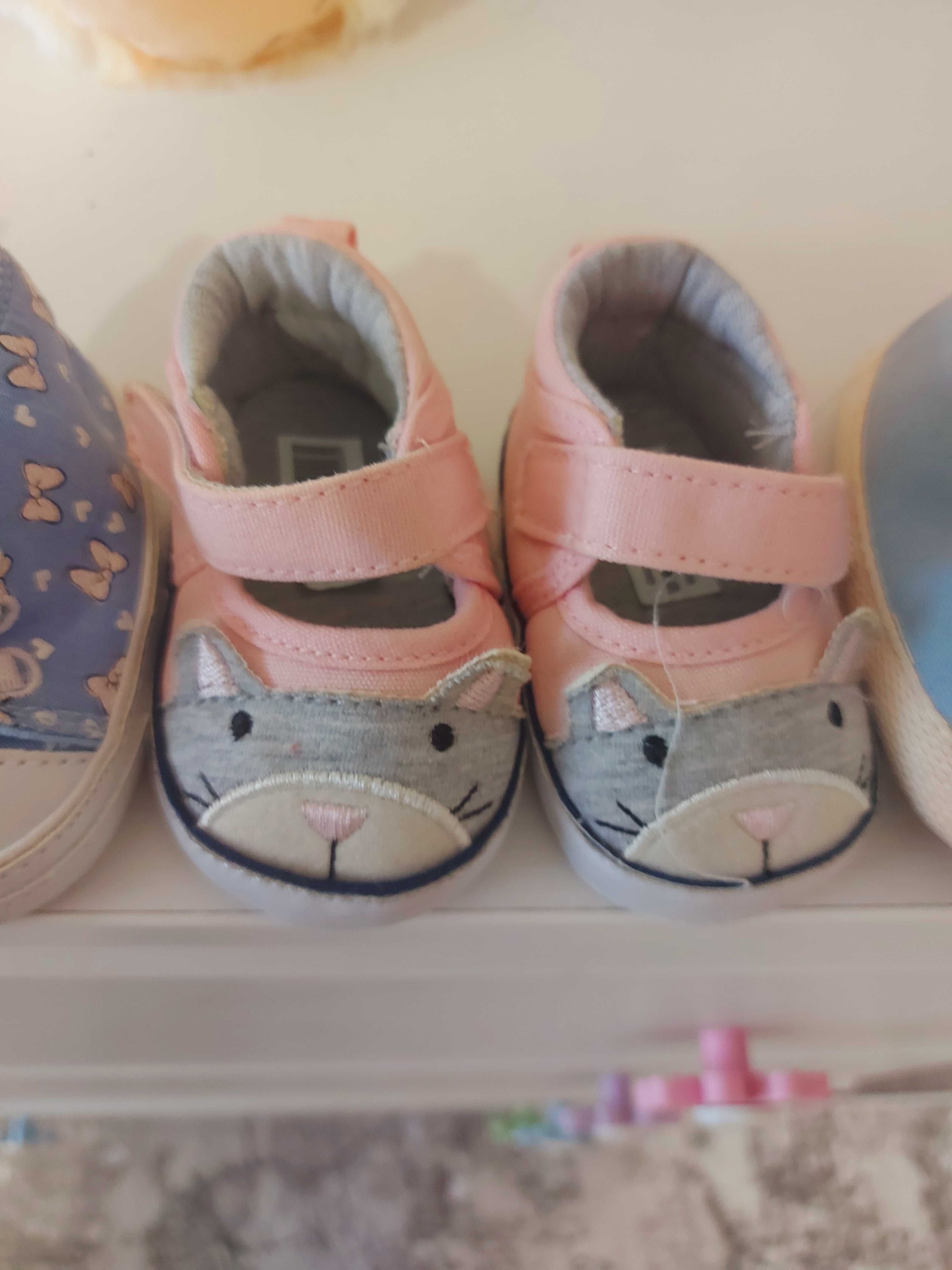 Бебешки буйки, обувки