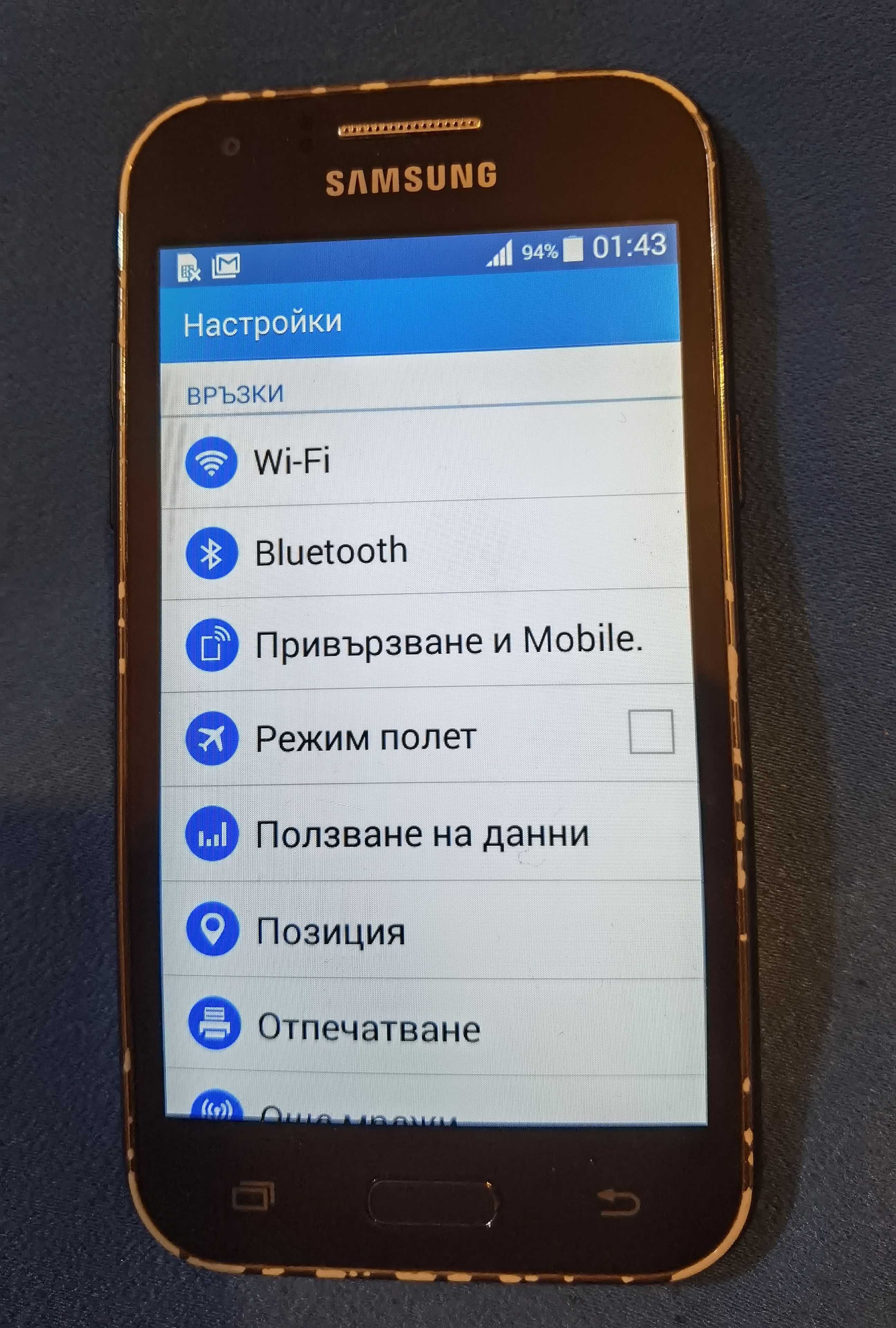 Телефон Samsung Galaxy j1 - Самсунг 4.5 инч екран