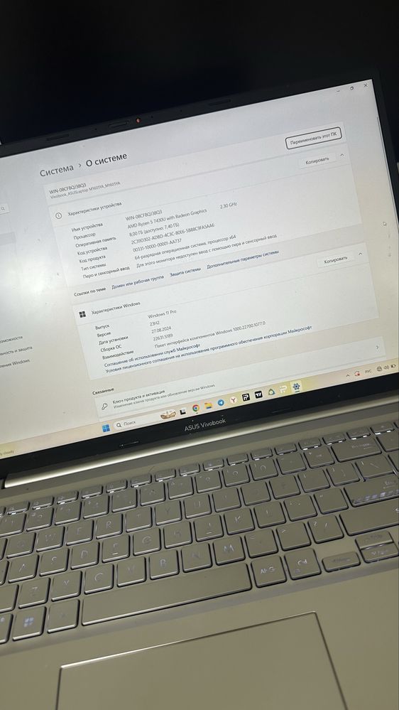 Noutbuk asus vivobook