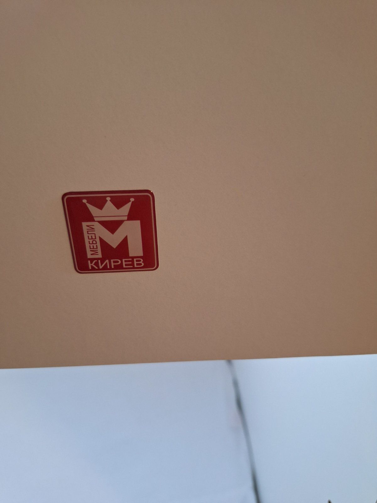 Бебешко легло на колела с матрак