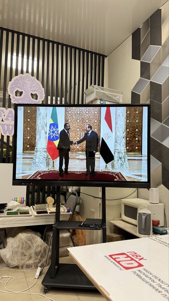 Интерактивная панель 65