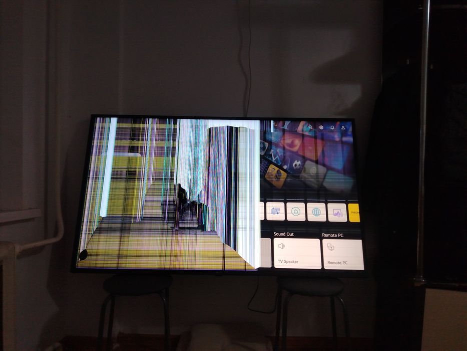 Продам телевизор LG смарт