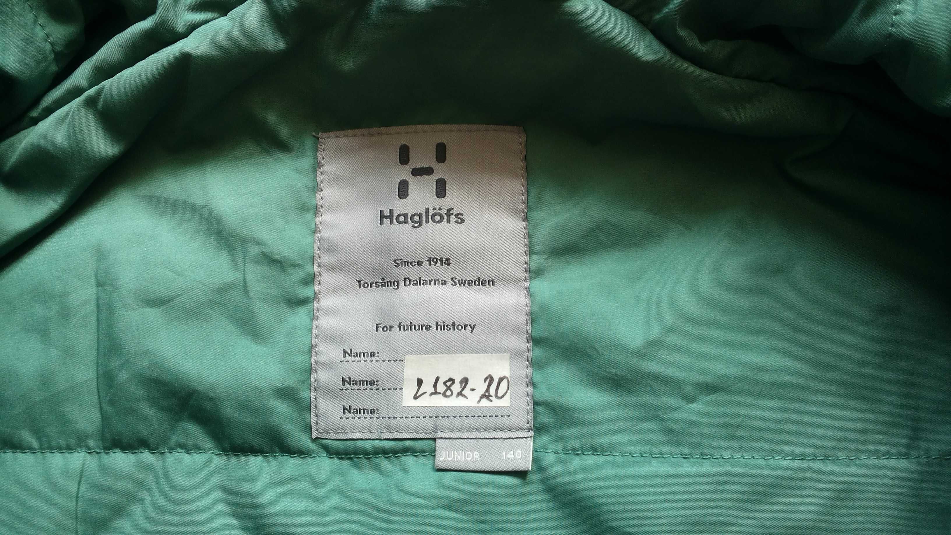 HAGLOFS Barrier Jacket Junior размер 10 г. / 140 см. детско яке