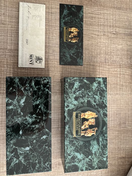 Колекционерски монети 3 броя "Панагюрско съкровище"