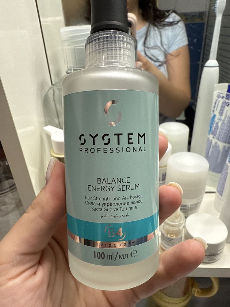 System Professional Balance energy serum против косопад