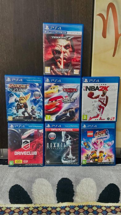 Обменяю игры на PS4