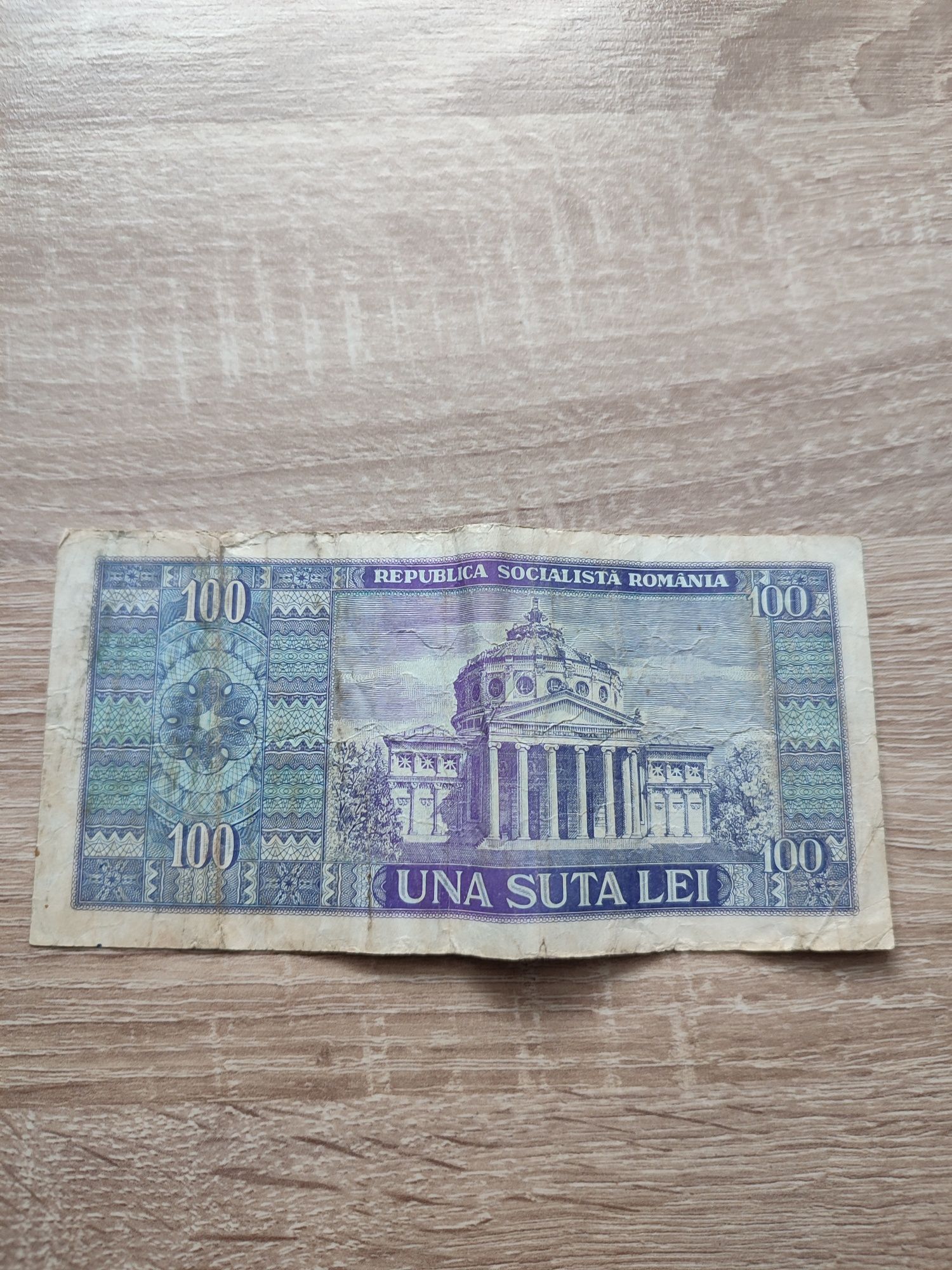 Bancnota de 100lei