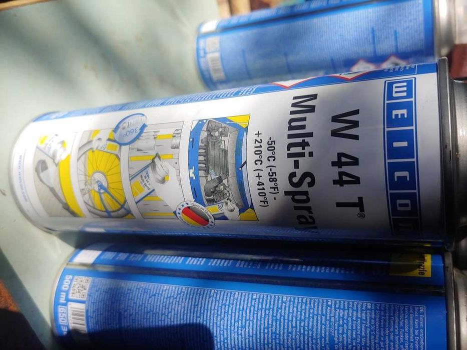 Продам универсальная смазка Weicon W 44 T Multi-Spray