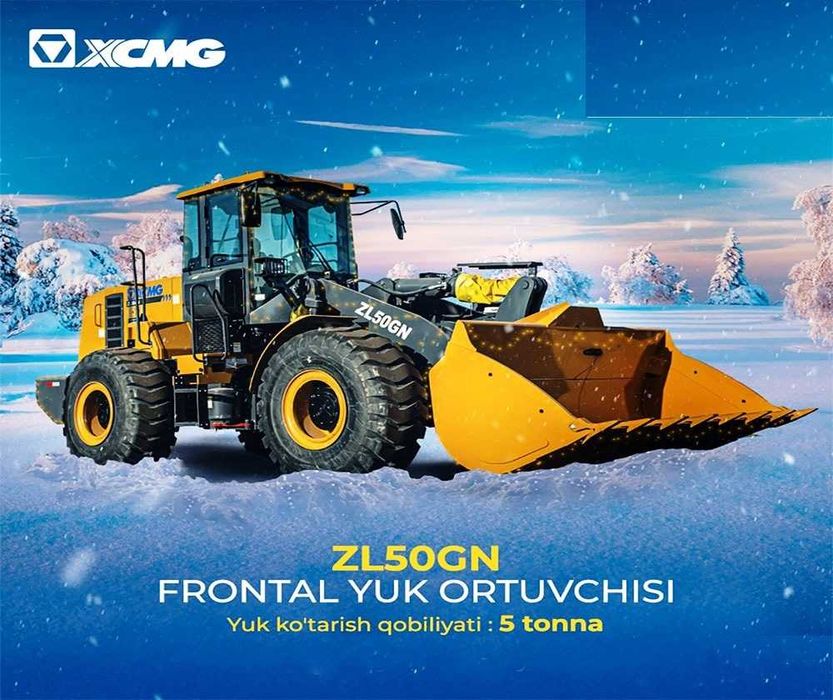 Фронтальный Погрузчик XCMG ZL50GN ДЖОЙСТИК