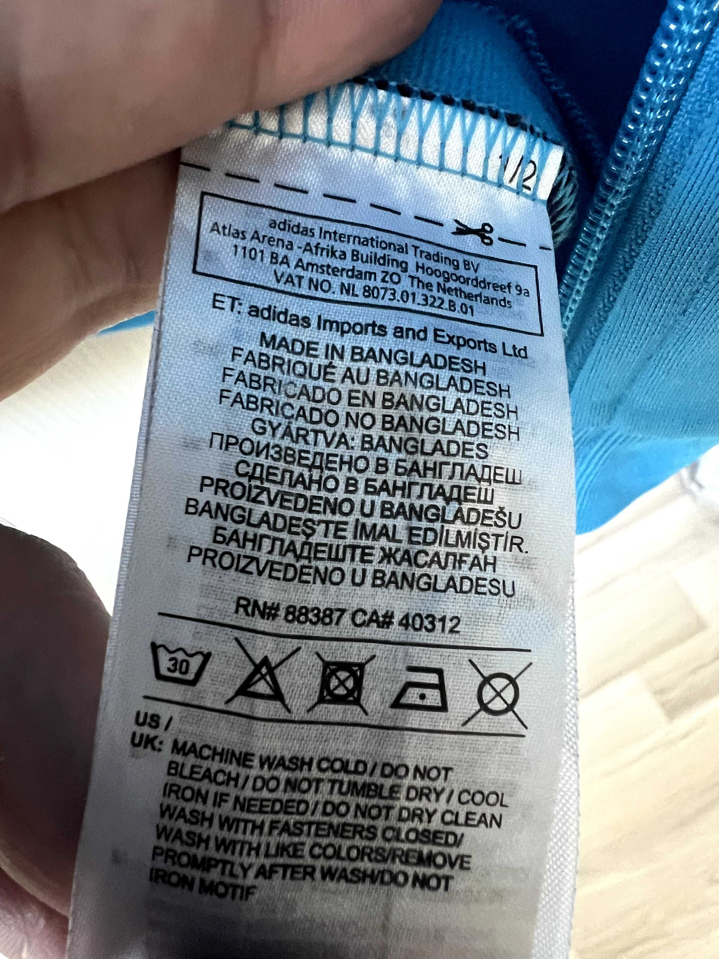 Оригинален анцуг Adidas – размер M – отлично състояние (Адидас)