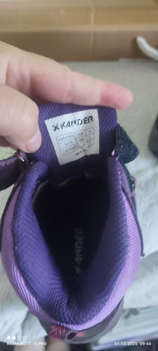 Детски туристически обувки Kander – номер 33