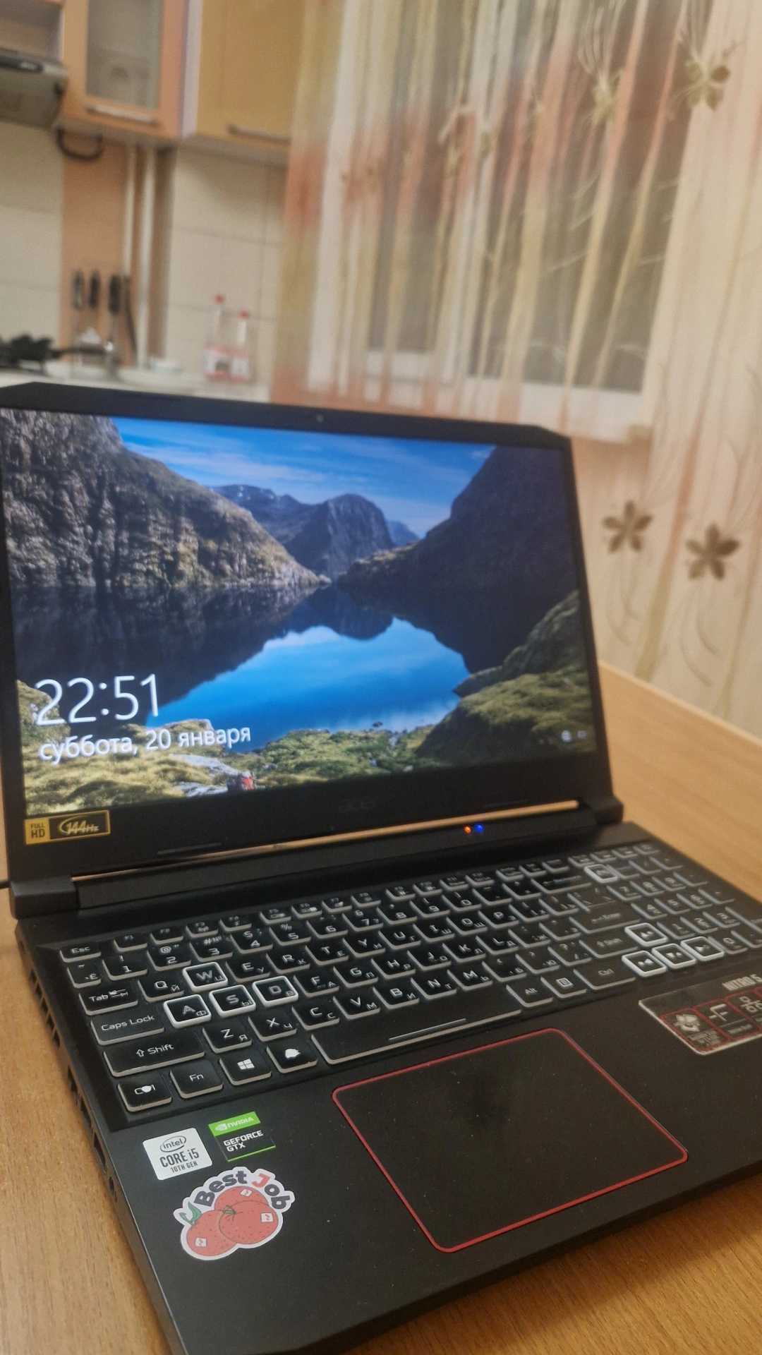 Acer Nitro AN515-55