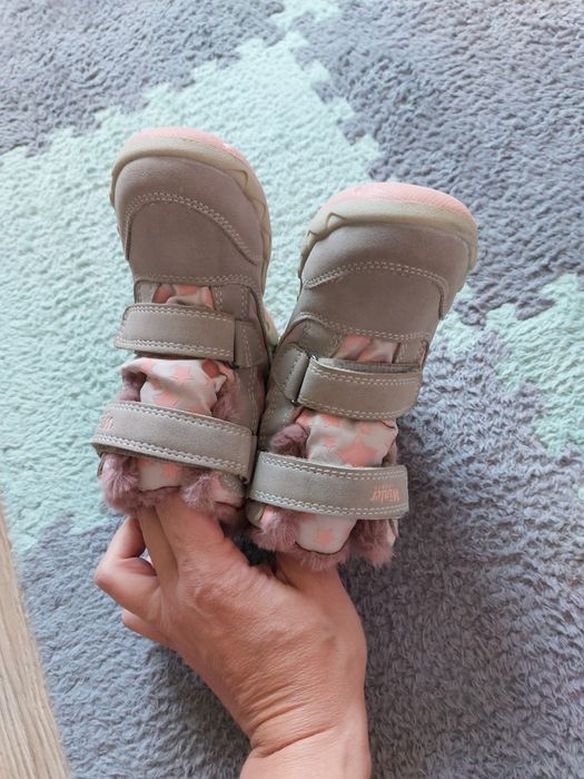 Бебешки боти Polaris