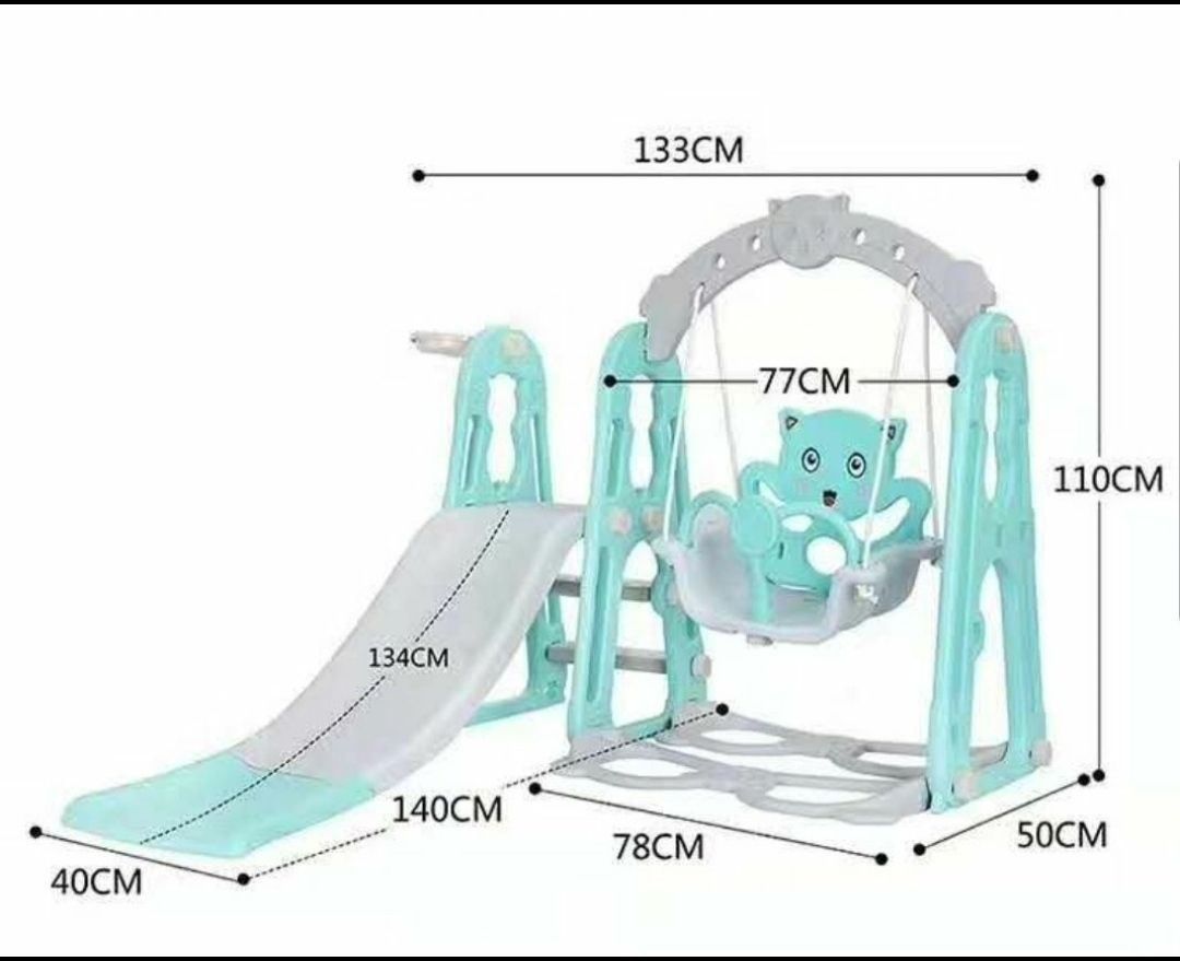 Детский горка и качели. БЕСПЛАТНО Доставка