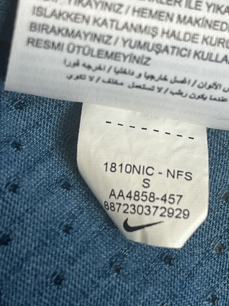 NIKE Dri-Fit Running - размер S / Оригинал