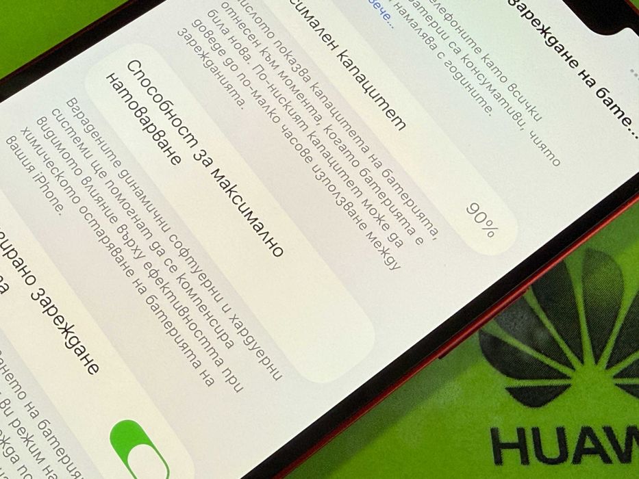 iPhone 13 256gb 90% батерия.Гаранция