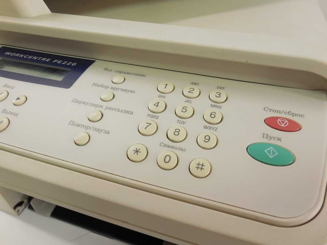Продаю МФУ Xerox WorkCentre PE220принтер/сканер/копир/факс, A4