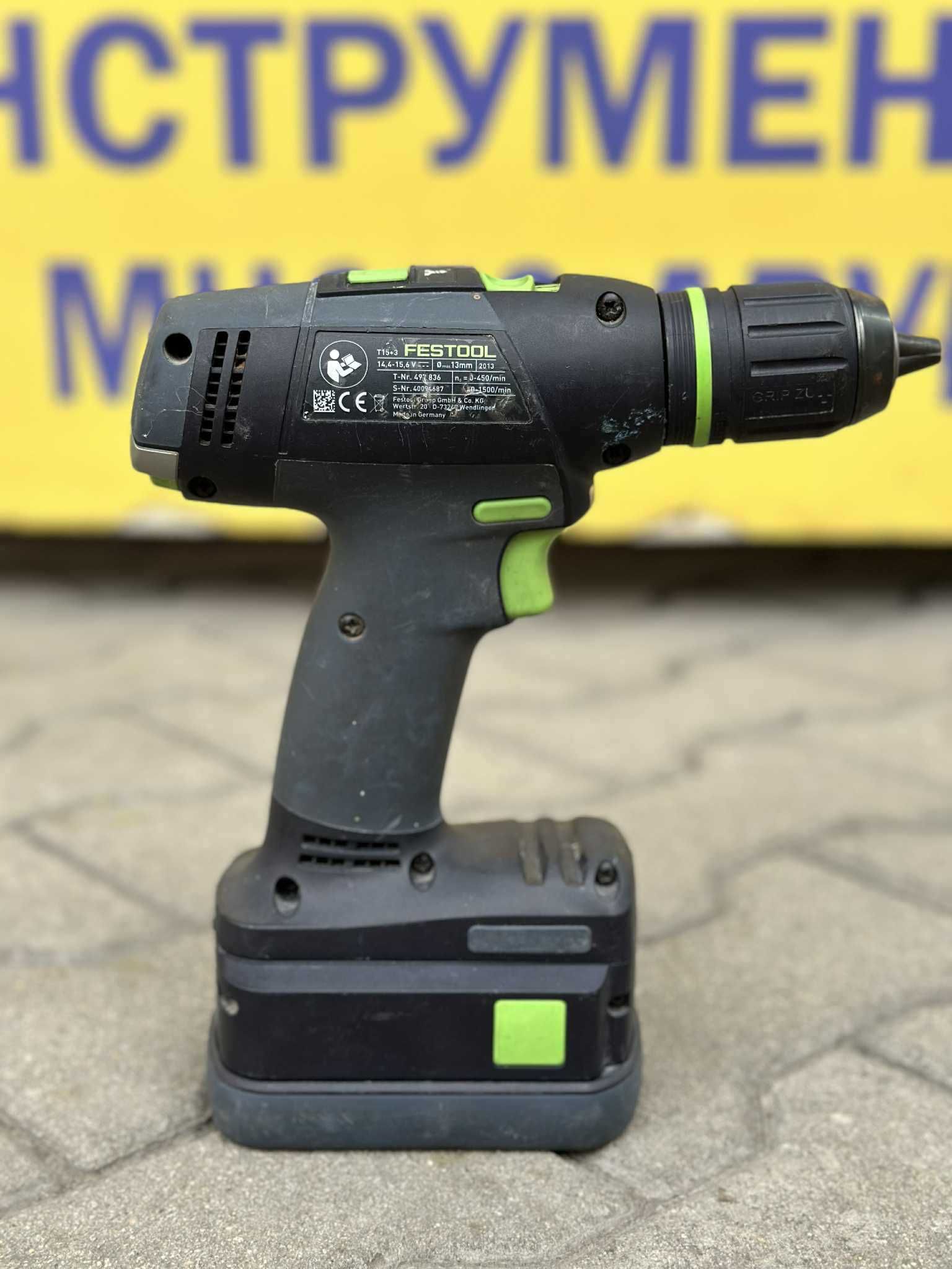 Акумулаторен винтовърт FESTOOL T15+3