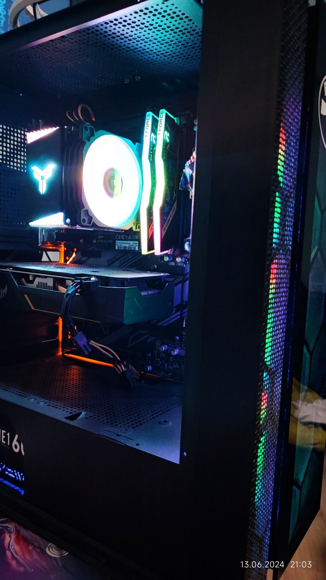 Компютър GTX 1650, I5-9600kf