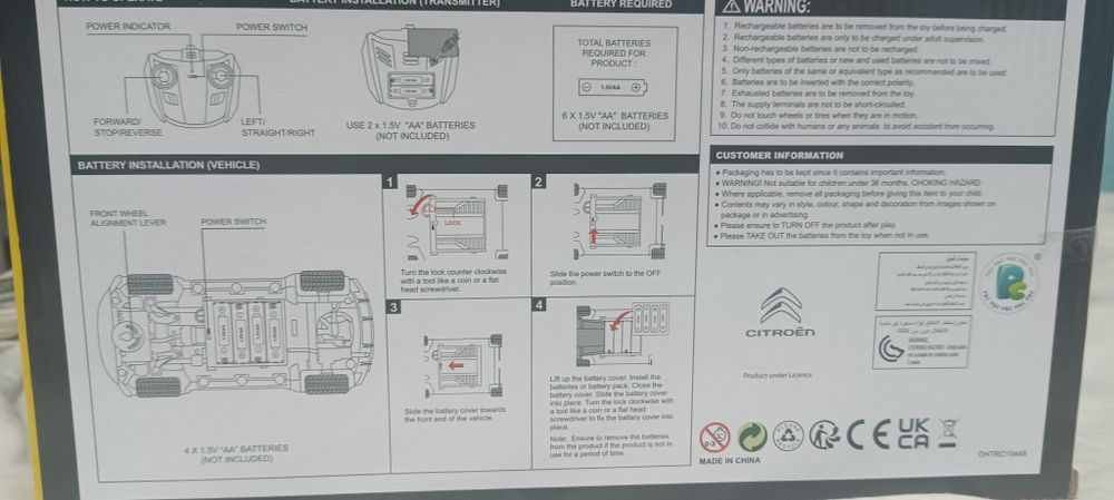 Kool speed citroen ds3 WRC