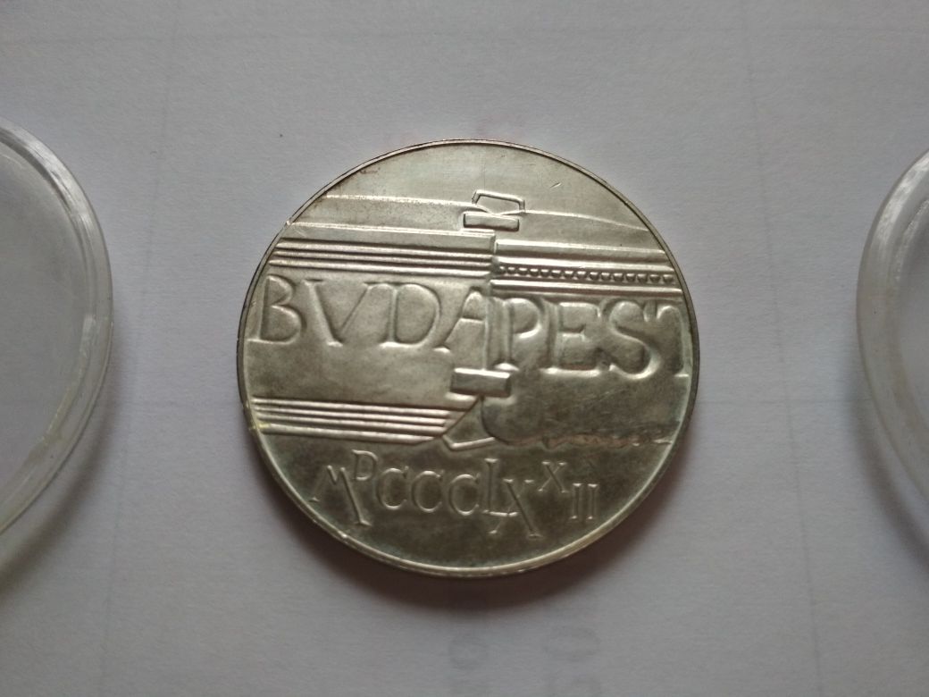 Монета серебро форинт