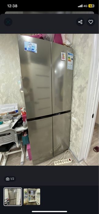 Skyworth холодильник