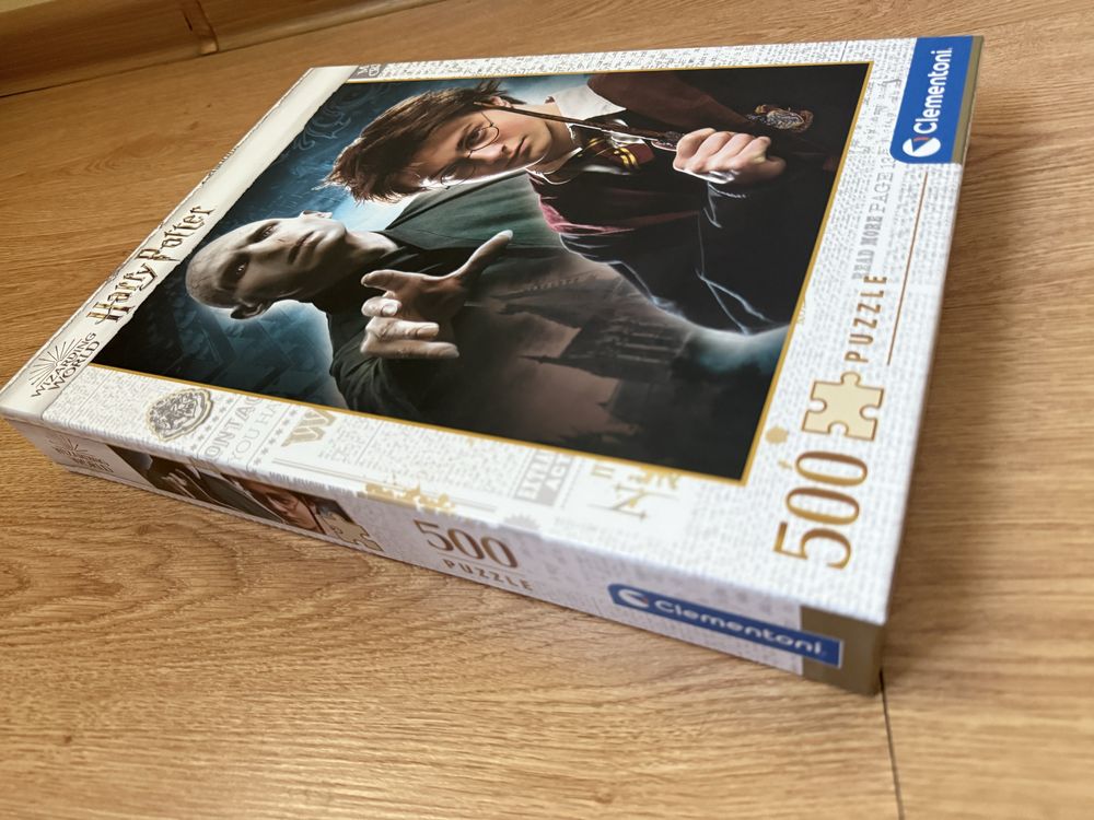 Пъзел Harry Potter