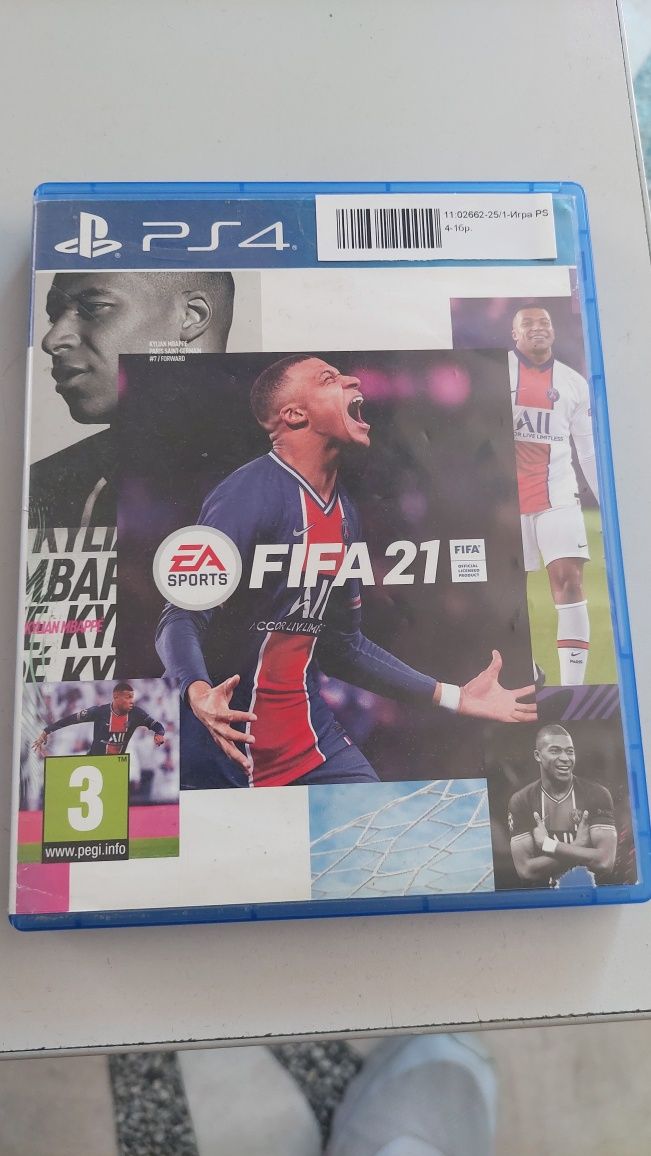 Игри за PS 4 Кутия