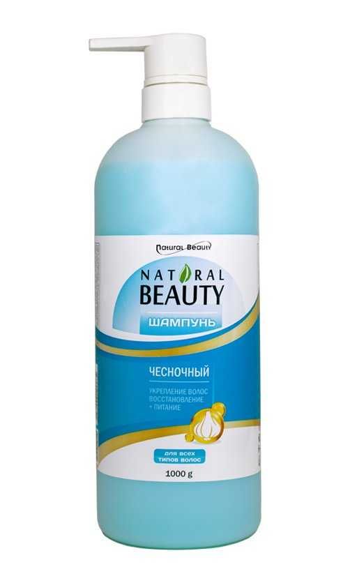 Шампунь NATURAL BEAUTY, Professional Line 1-5 кг