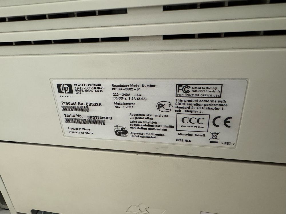 Продавам принтер HP Laser Jet M2727nf