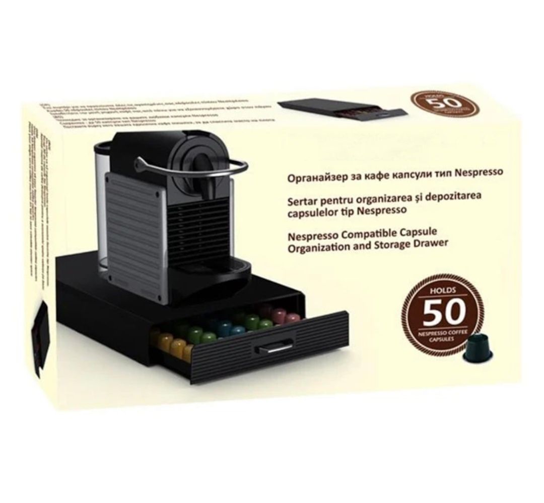 Органайзер за кафе капсули, Nespresso, До 50 капсули, 40х24х6см, Черен