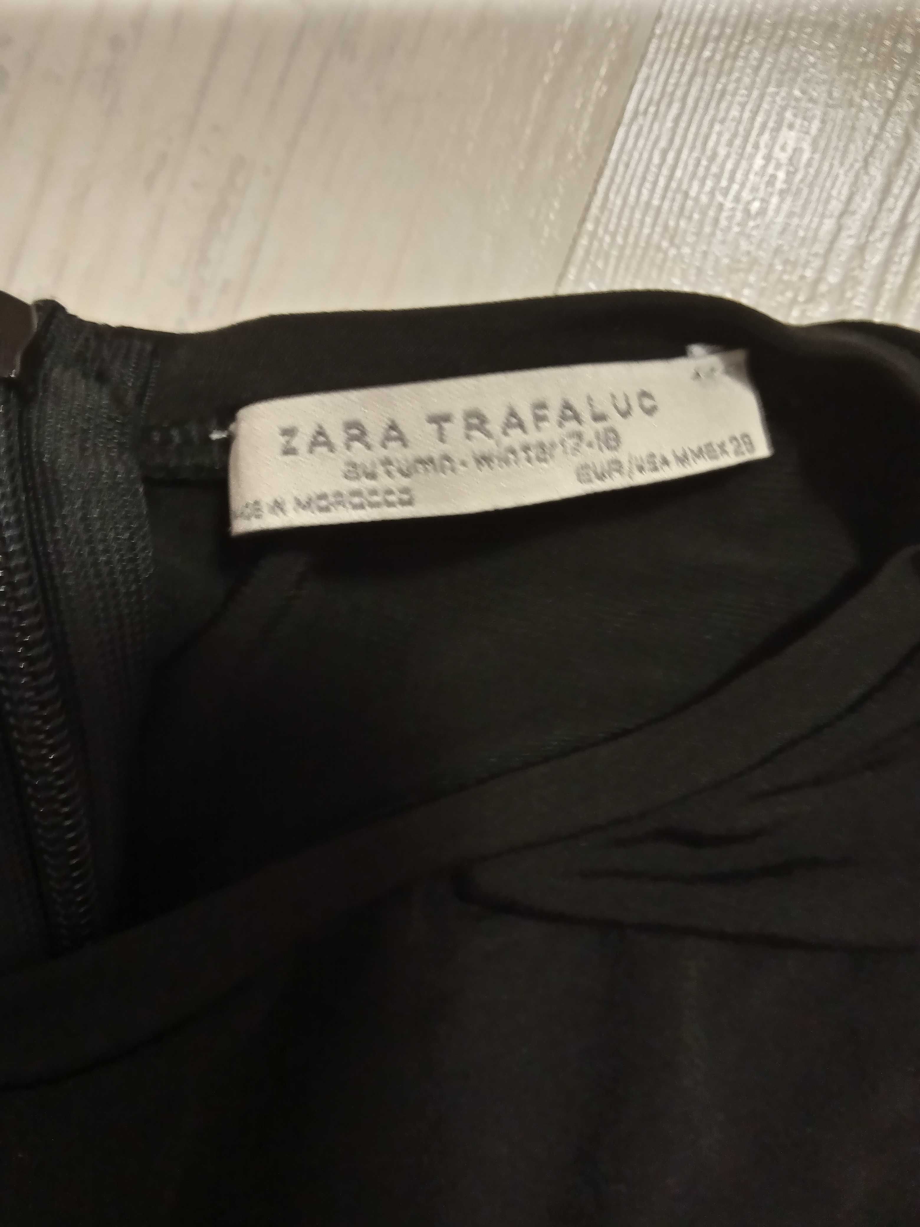 Гащеризон черен Zara