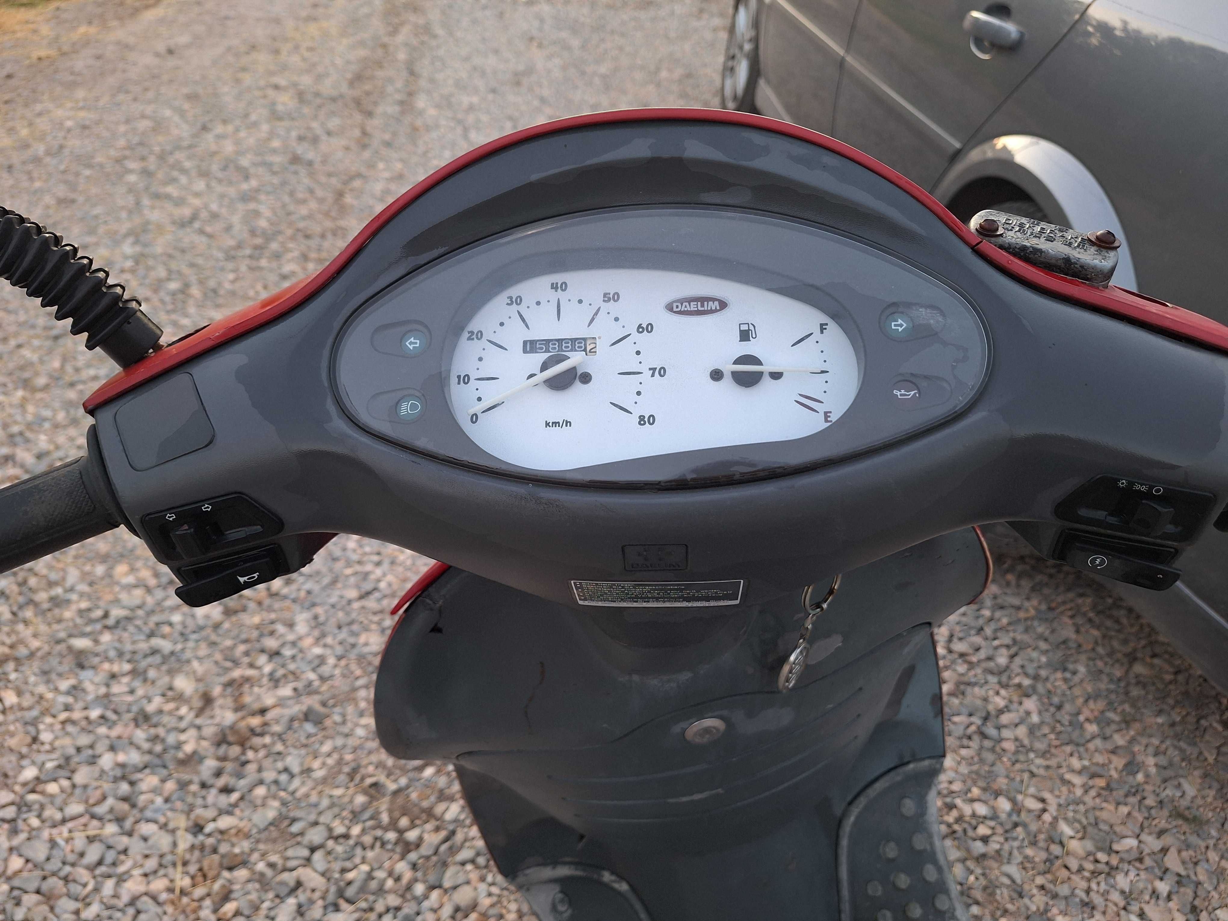 Скутер Daelim 50cc