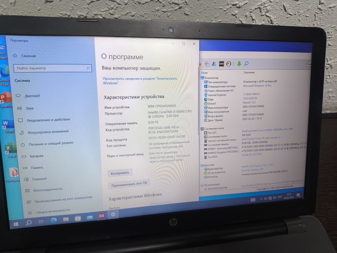 HP250 G6 i3 6006U