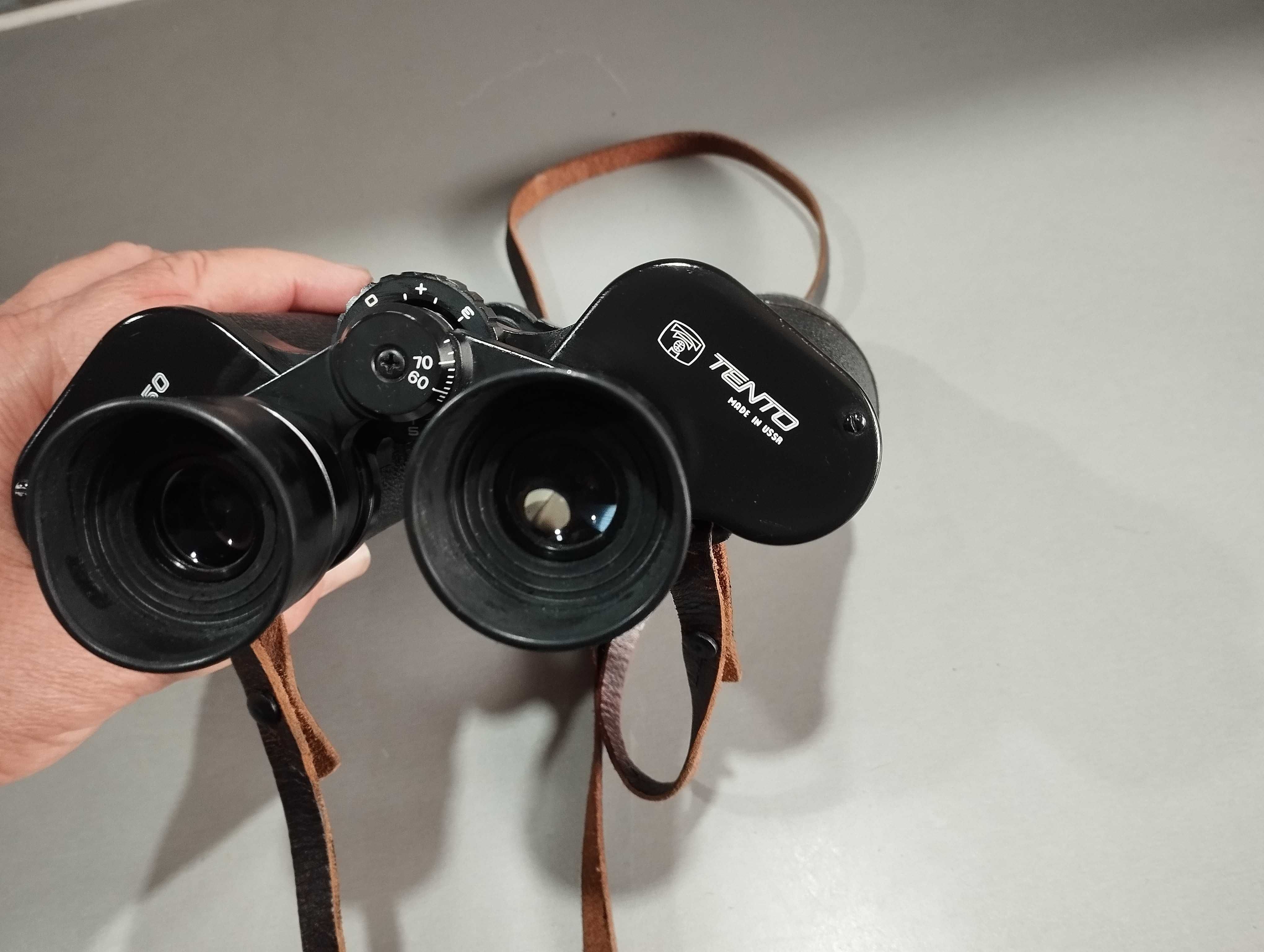ОТЛИЧЕН Съветски Бинокъл-БПЦ2- 7 х 50-TENTO -MADE IN СССР