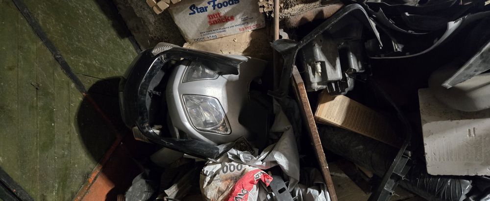 Продавам Yamaha versity 300