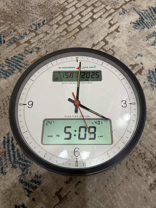 Оригинальные часы Al-Haraam