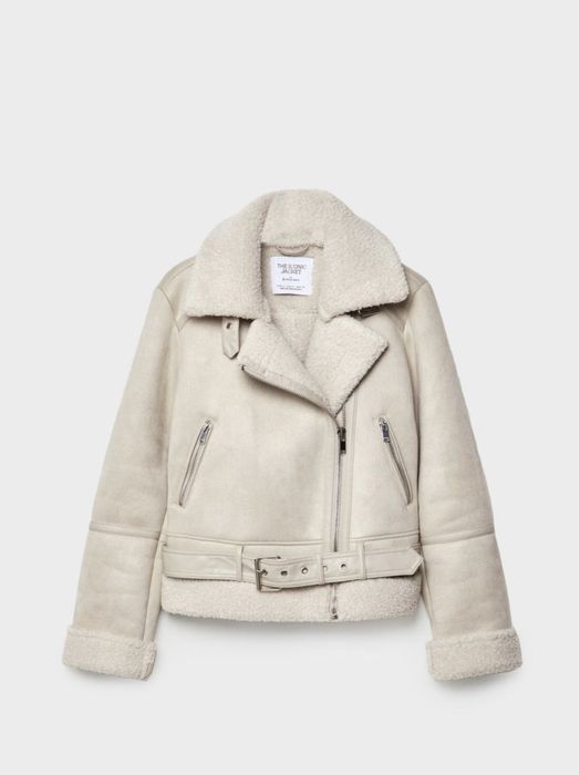 Дамско яке Stradivarius