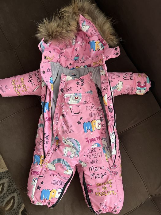 Детский зимний костюм