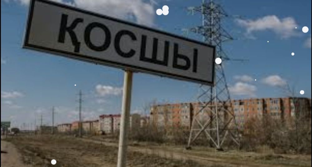 Участок 10 соток