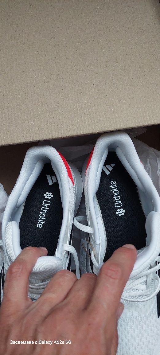 Adidas duramo sl2M
