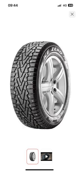Продам покрышки шина Pirelli r15