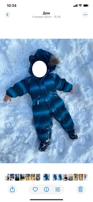 Продам комбинезон зимний