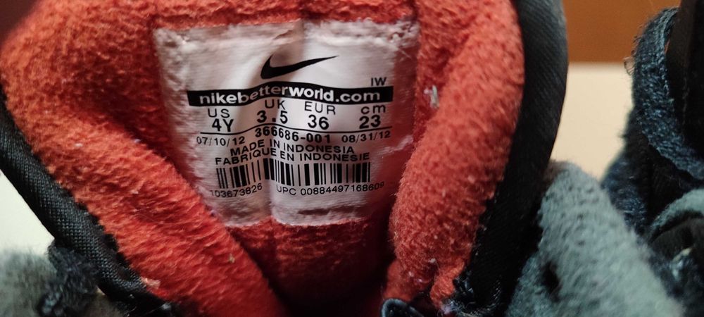 Детски боти Nike 36 номер