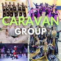 CARAVAN (Группа Караван) Шоу Балет,Танцы