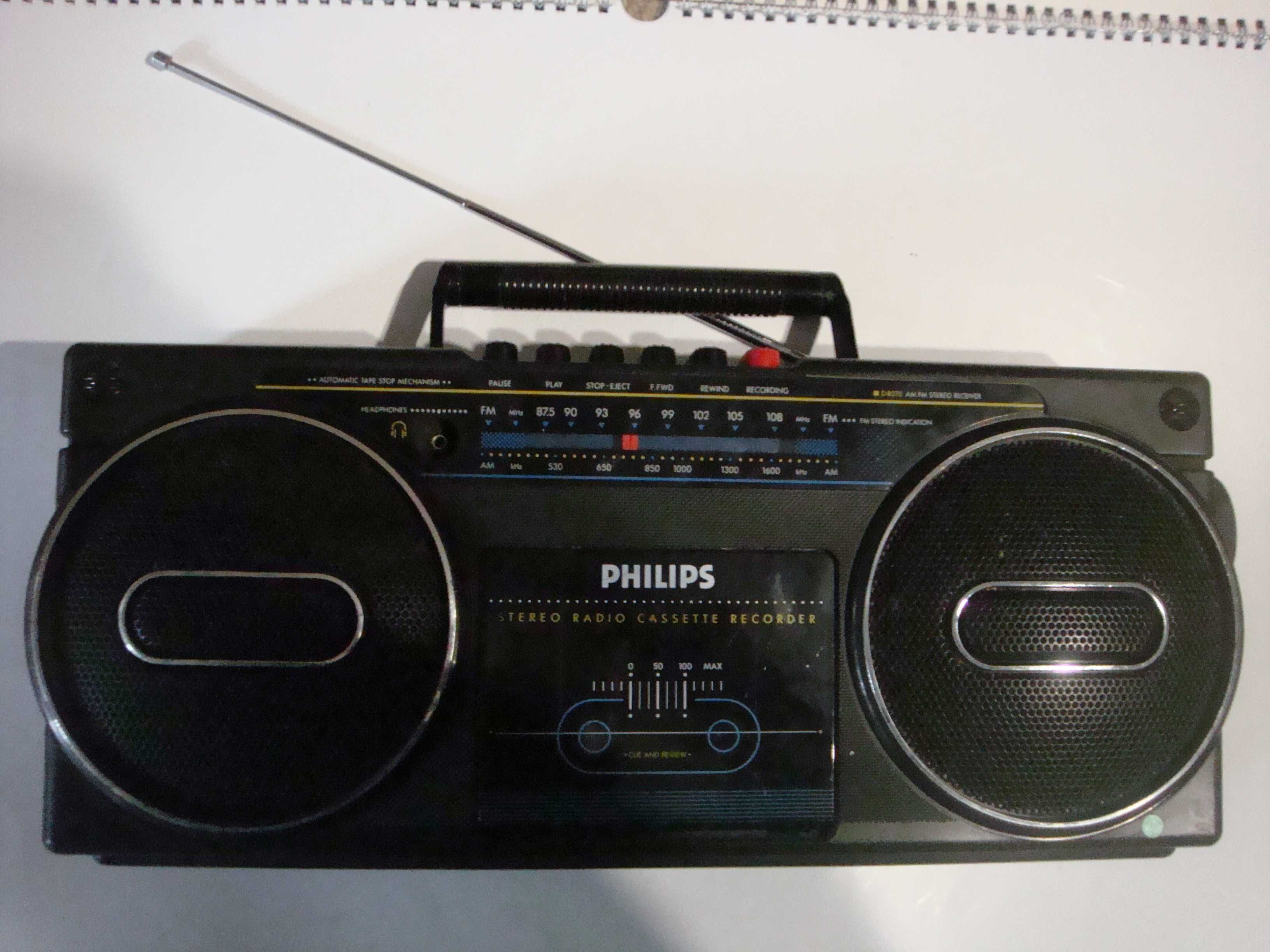 Philips - модел D 8070.