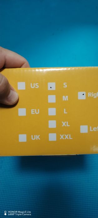 Ръкавици за раздвижване