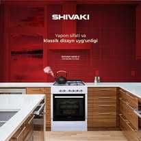Газ плита SHIVAKI. АРЗОН. Газовая плита SHIVAKI. Кухонная плита